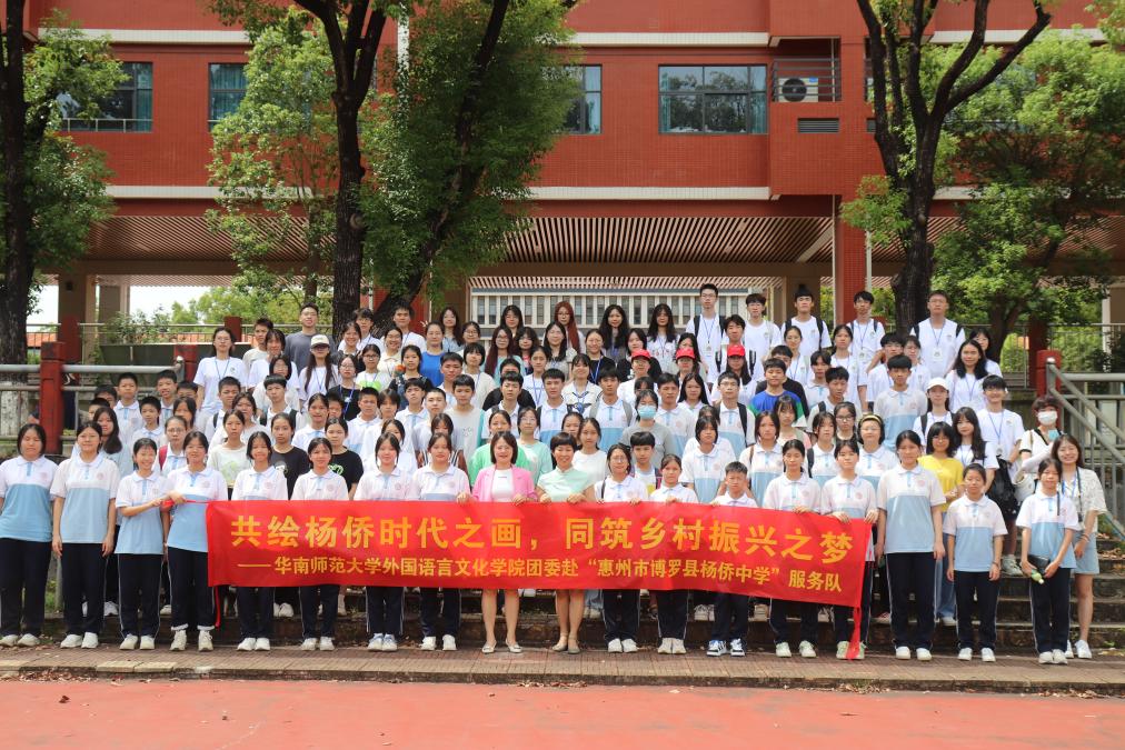 披荊斬棘齊奮進(jìn)，砥礪前行創(chuàng)新篇