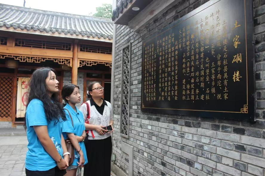 重人科學(xué)子三下鄉(xiāng)：尋音追夢啰兒調(diào)，別出心裁傳非遺