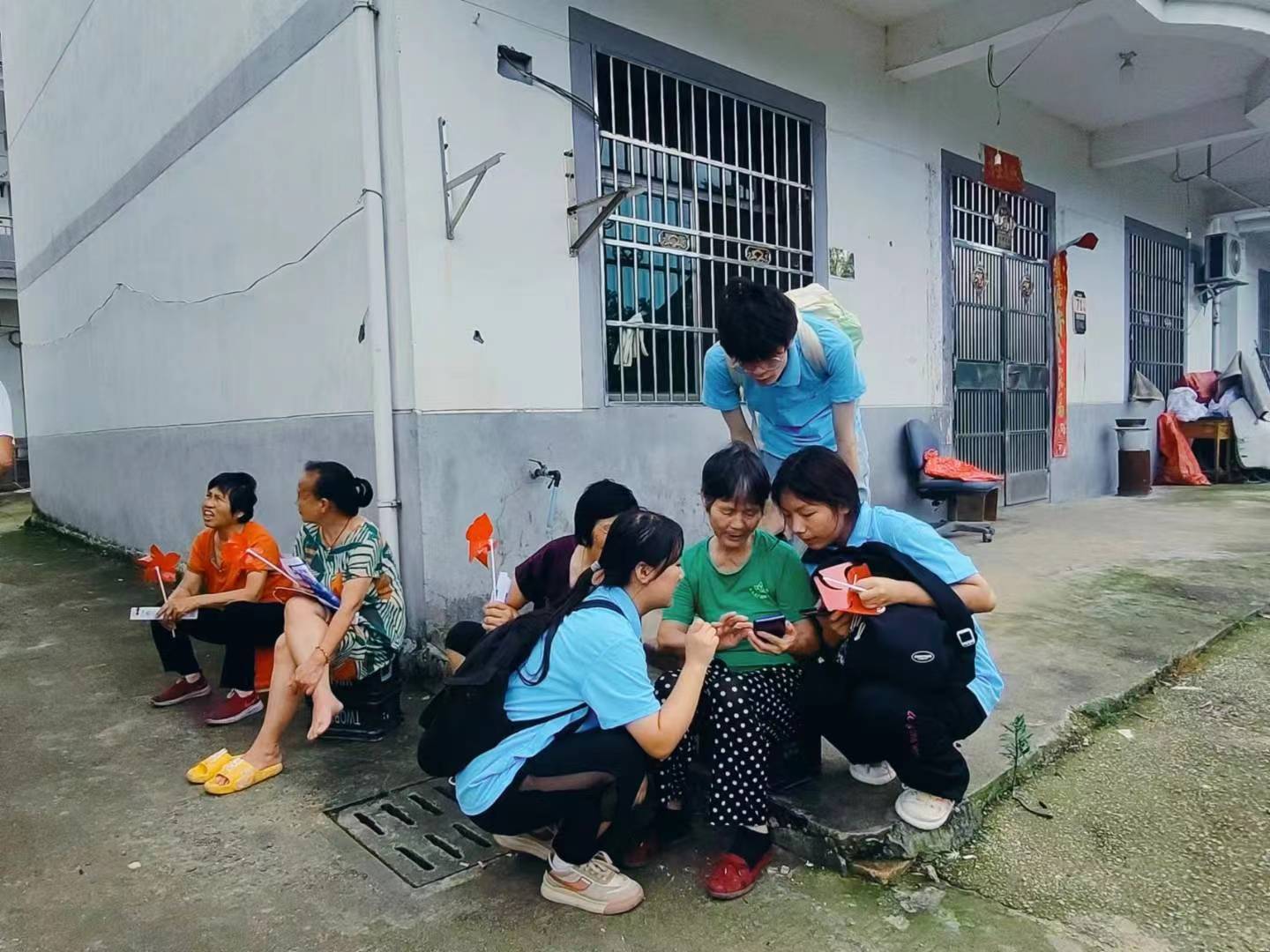 智聯(lián)時(shí)代，慧享安全  ；頤年課堂 ，反詐慧眼