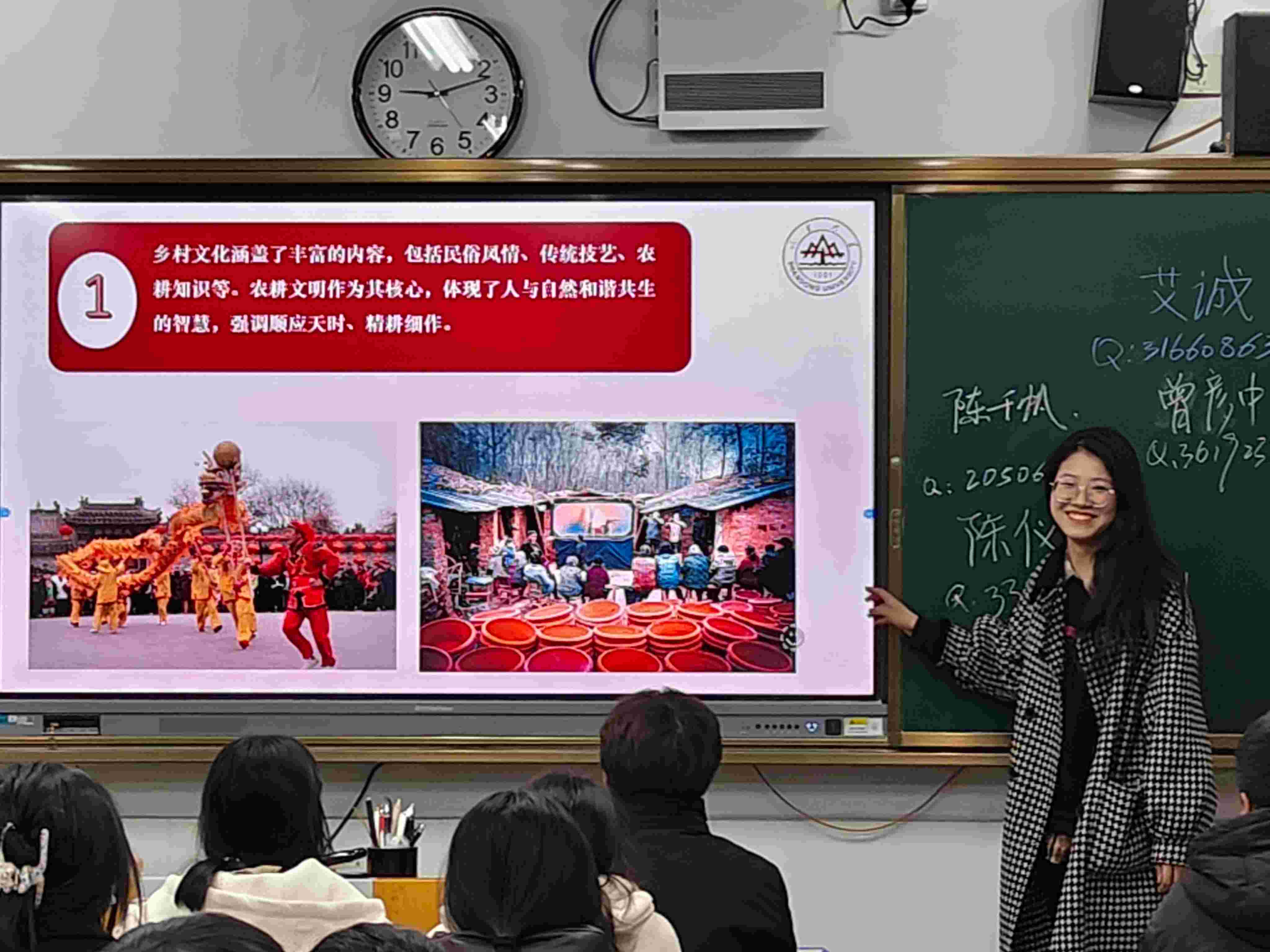 “紅韻悠揚(yáng)，青聽(tīng)民聲”團(tuán)隊(duì)開(kāi)展“講好鄉(xiāng)村文化故事，傳承鄉(xiāng)村文化精神”專(zhuān)題宣講活動(dòng)