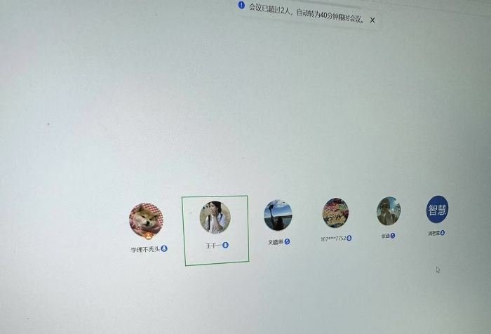 青島農(nóng)業(yè)大學園林與林學院“青衿踐履、生態(tài)振興”實踐活動