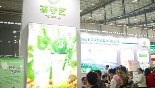 獨(dú)具匠心，煥然一新——湖南師范大學(xué)學(xué)子赴農(nóng)博會(huì)學(xué)習(xí)“