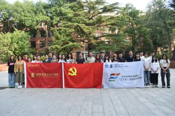 河北工業(yè)大學(xué)三下鄉(xiāng)|黨建引領(lǐng) 設(shè)計(jì)賦能 心赴鄉(xiāng)約