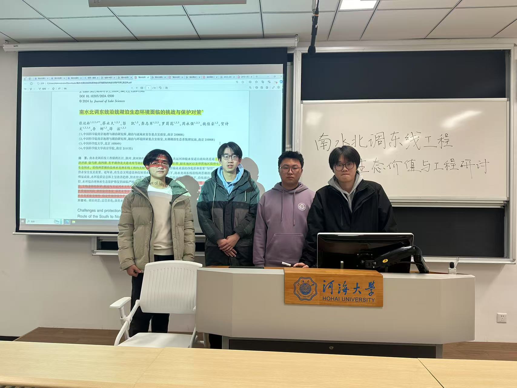 河海大學(xué)：追溯水利工程脈絡(luò)，探尋生態(tài)文明價(jià)值