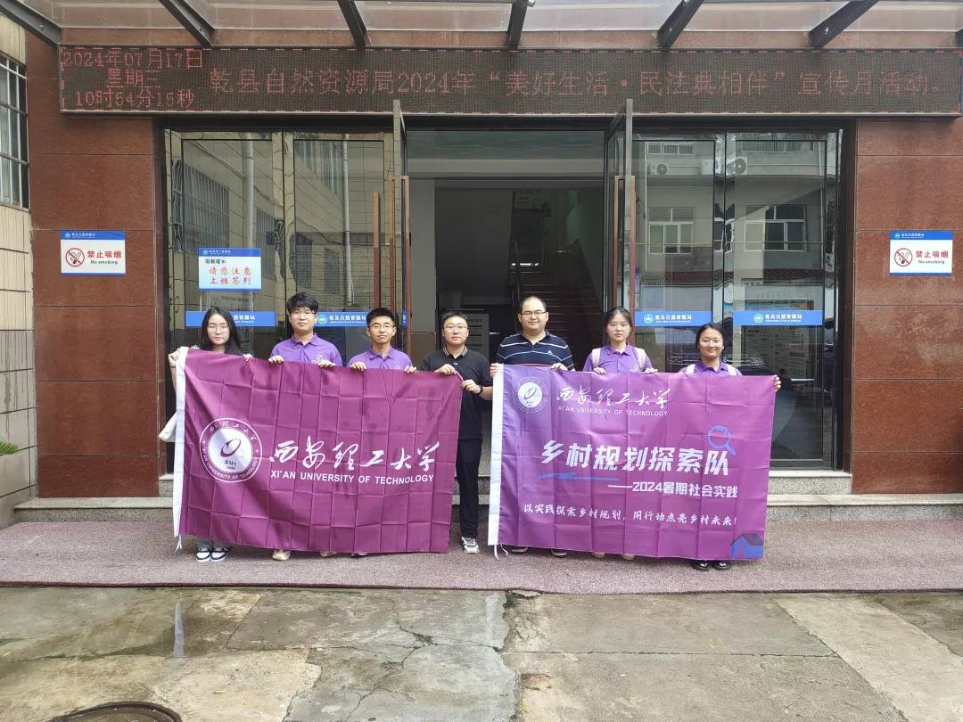 5市7縣12村，他們用行動(dòng)感受振興脈搏！