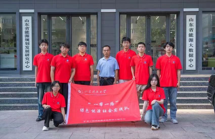 共謀綠色能源，深化校企合作