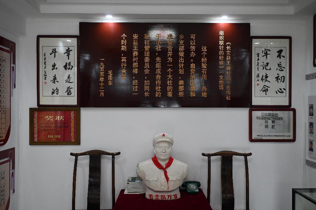 尋紅色記憶，憶崢嶸歲月