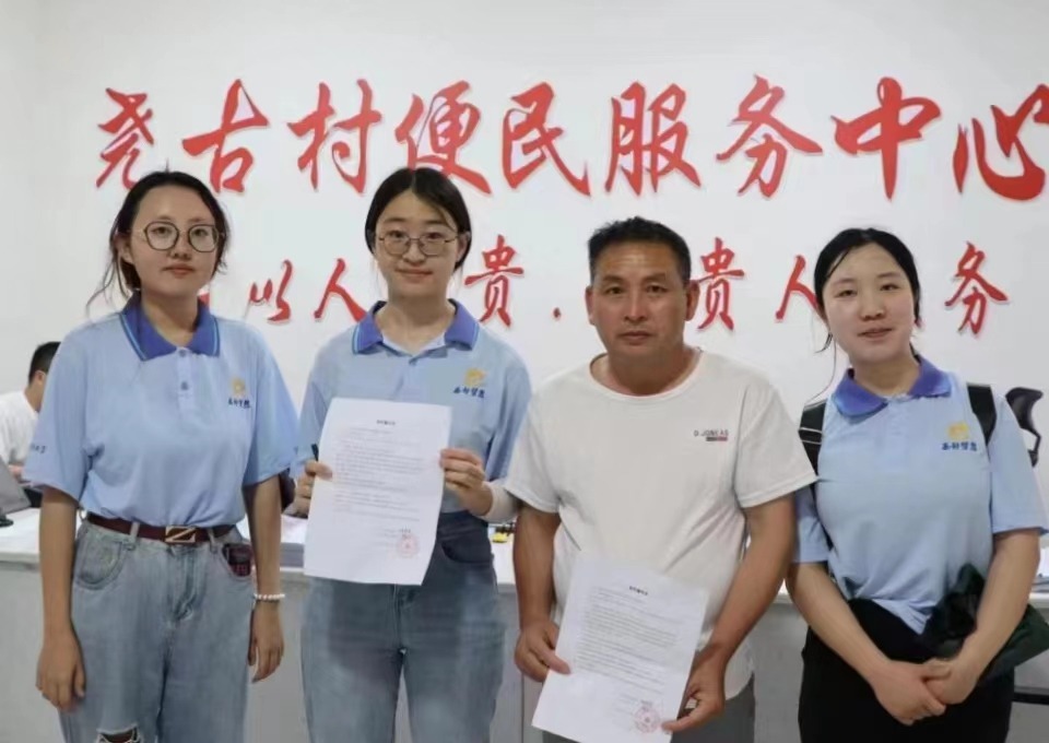 傳承華章：非遺與鄉(xiāng)村振興之路