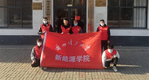 火車站服務(wù)，送溫暖