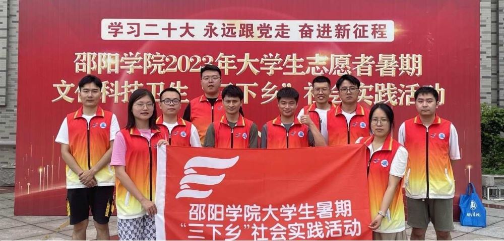 云端上的茶企，城鎮(zhèn)企業(yè)的光明未來(lái)