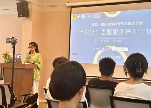 賽會(huì)志愿，助推培訓(xùn)新發(fā)展