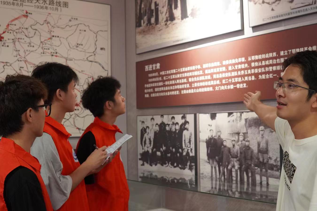 長安大學(xué)學(xué)子三下鄉(xiāng):追憶光輝歲月，傳承革命精神