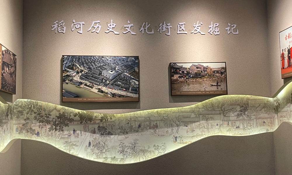 古街見古井，一井見千年