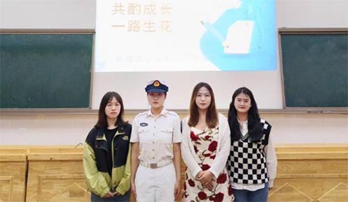 共酌成長(zhǎng)，一路生花 ——成長(zhǎng)故事分享會(huì)成功舉辦