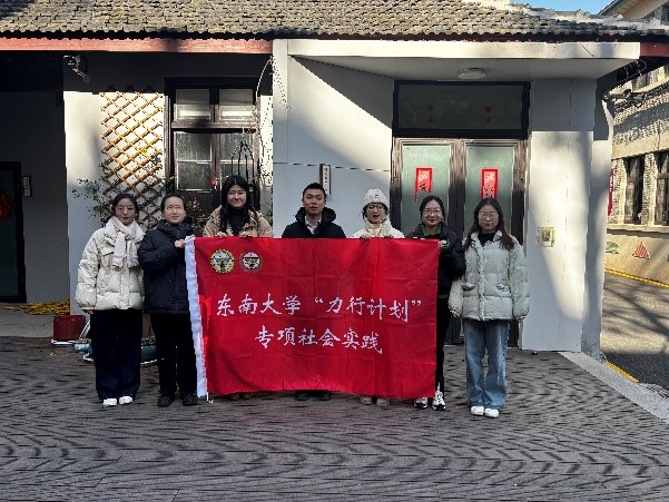 星火相傳，共筑基層青春夢(mèng)
