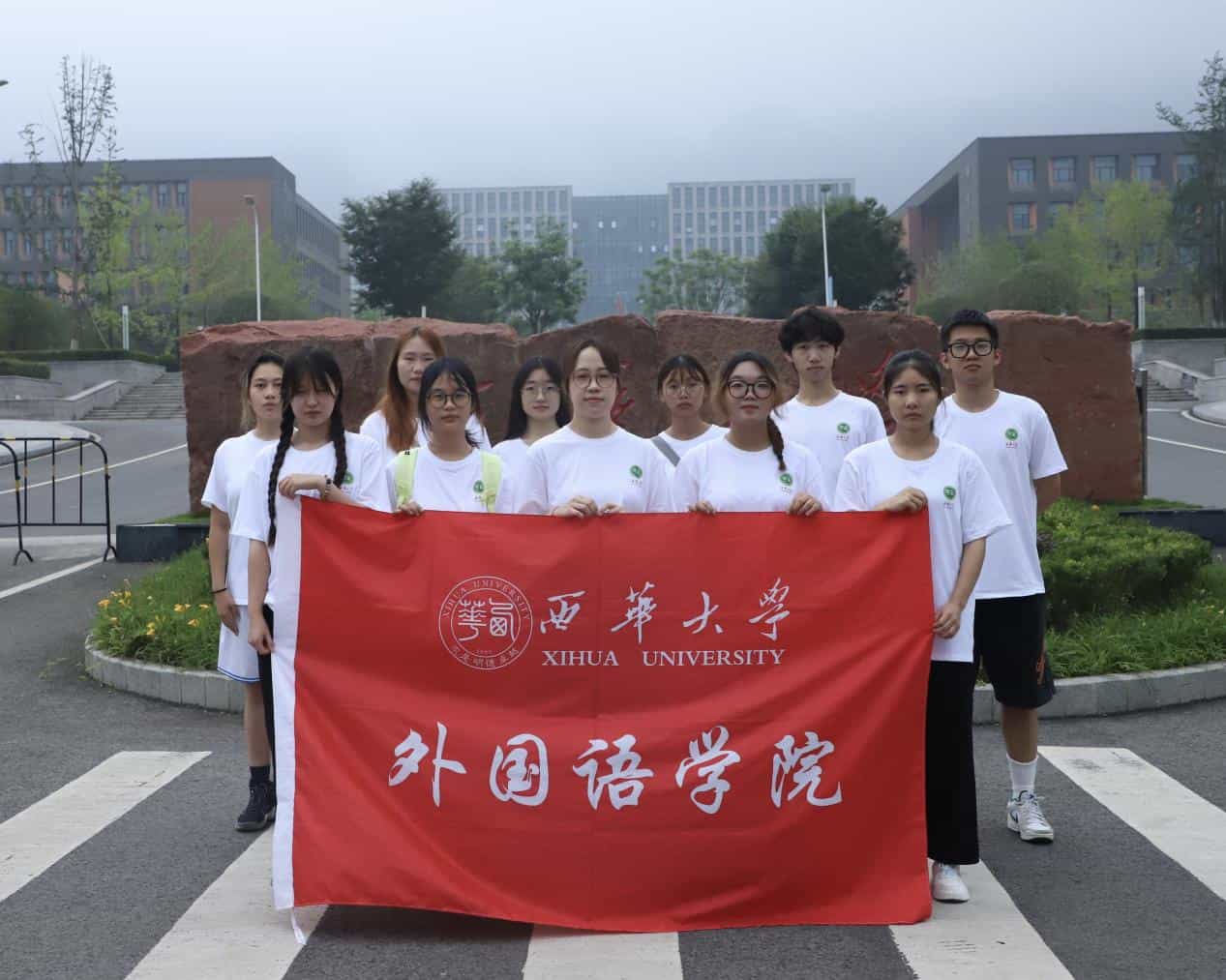 “西籽下鄉(xiāng)，為愛(ài)而行”：童心相伴，夕陽(yáng)共暖