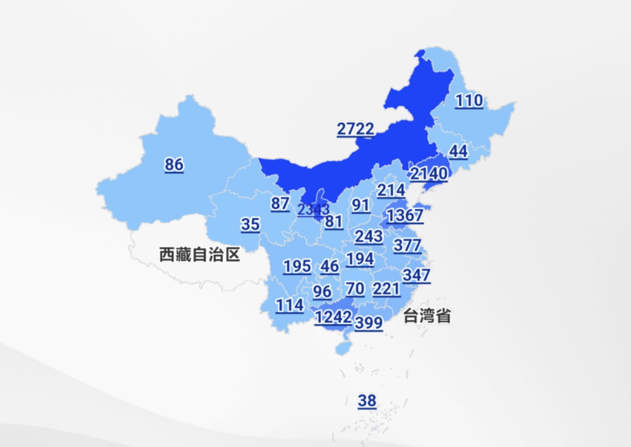 廣西民族師范學院“漫”心向國團隊研究成果發(fā)布：超1.2萬份調研揭示動漫對青年國家認同教育影響力