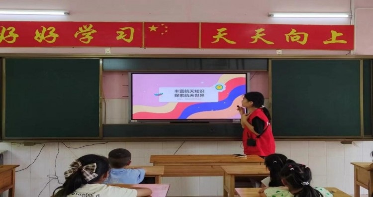 桂航學(xué)子三下鄉(xiāng)：傳承航天精神，弘揚紅色教育