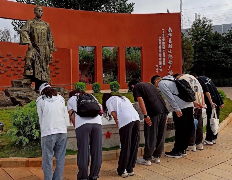 中國石油大學(xué)（北京）地球物理學(xué)院石子筑夢(mèng)實(shí)踐團(tuán)連續(xù)三年赴南華縣開展社會(huì)實(shí)踐