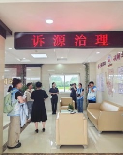 煙大學(xué)子三下鄉(xiāng)——牟平法院大窯法庭：創(chuàng)新非訴訟糾紛解決機(jī)制 全方位運(yùn)用“三段式”解紛法