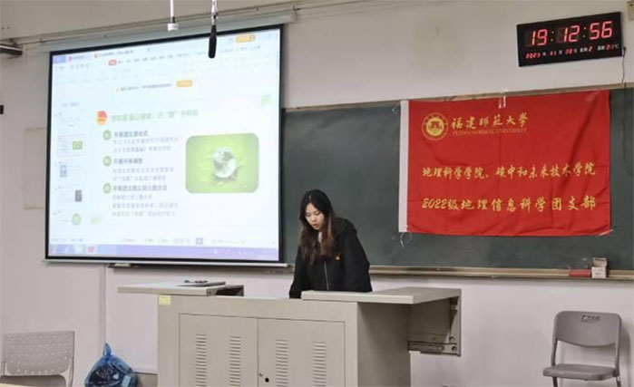 蘊(yùn)心凝綠，識(shí)碳于時(shí)初