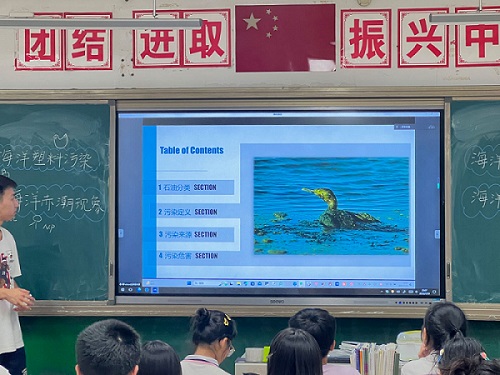 南京學(xué)子三下鄉(xiāng)：創(chuàng)新解讀節(jié)能減排，環(huán)保理念育花朵