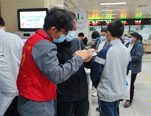 志愿青春，暖心前行