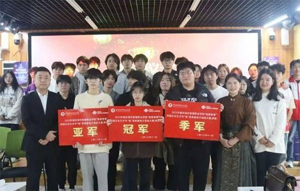 我校舉行2023年“悅美青春”校園文化藝術(shù)節(jié)“電”亮青