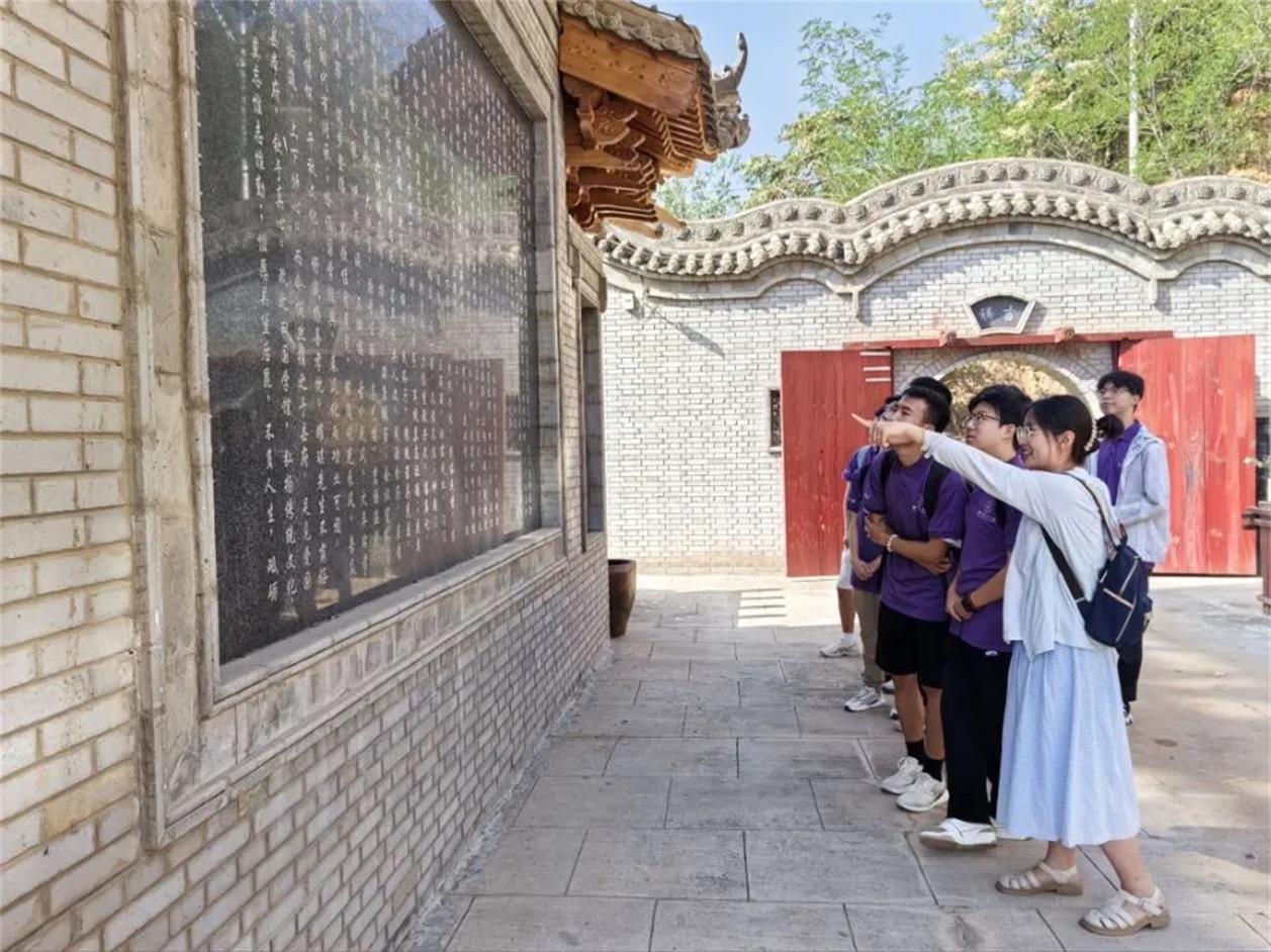 三秦學(xué)子吳堡行 ｜ 西安理工大學(xué)“共飲黃河水，同心共筑夢(mèng)”社會(huì)實(shí)踐隊(duì)赴吳堡縣開展實(shí)踐調(diào)研