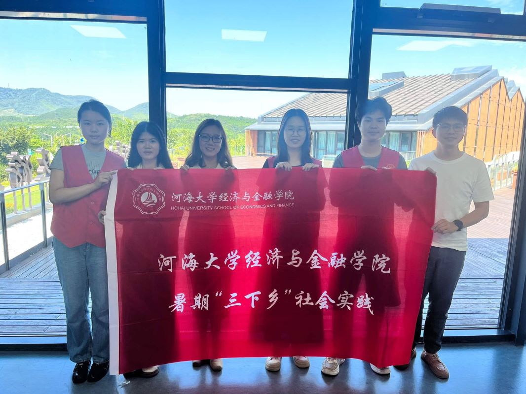 河海大學(xué)“尋紅色印跡，揚時代精神”文旅調(diào)研實踐團(tuán)赴金壇開展社會實踐