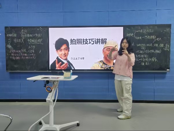 運用數(shù)字新媒體，傳承發(fā)揚啰兒調(diào)