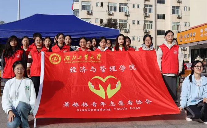 秋高心不寒，驛站有溫暖