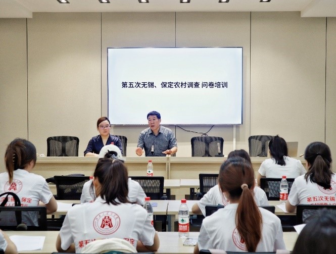 尋百年光輝足跡，探尋無錫農(nóng)村“千戶人家”的百年變遷