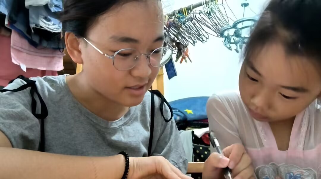 “情牽留守，愛暖童心”暑期社會(huì)實(shí)踐——舉行義務(wù)支教，筑夢(mèng)留守兒童