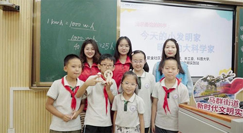 今天的小發(fā)明家，明天的大科學家